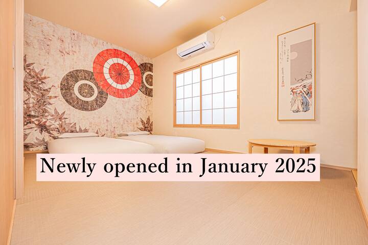 Entire Villa in Takadanobaba Tokyo, 4 bedrooms gallery image 3