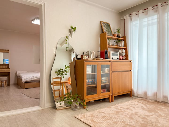 Largo Home • Close To The Subway, Starfield Mall - 율전동