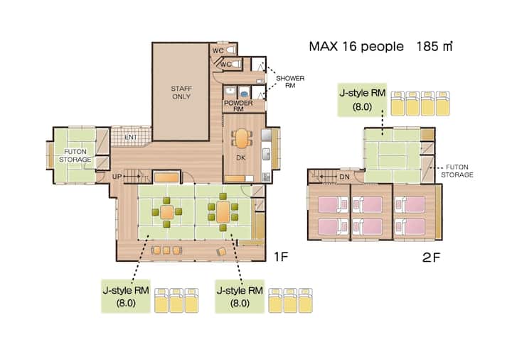 Max 16 Guests, 185㎡,4 Free Park, Hot Spring Nearby - 須坂市