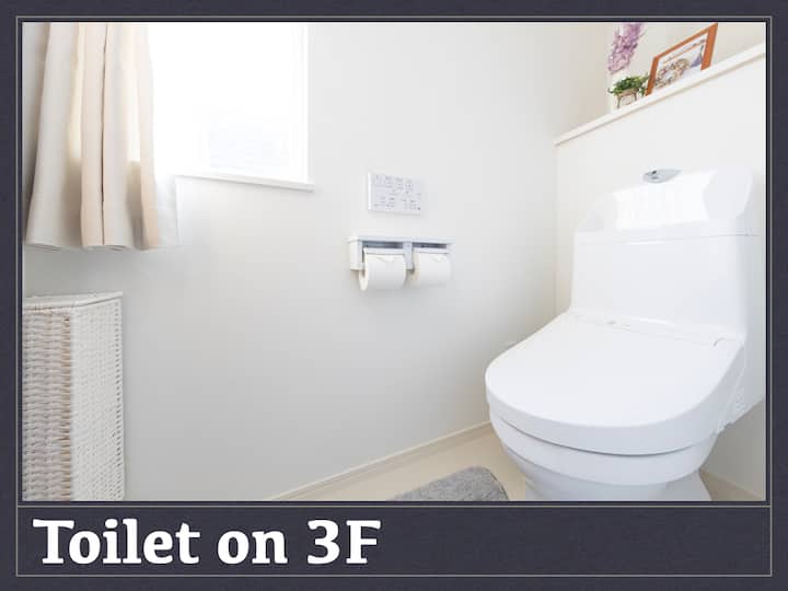 フルバスルーム2