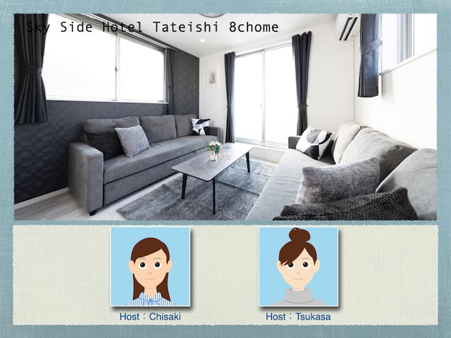 Private house /4 bedrooms /max 14 people