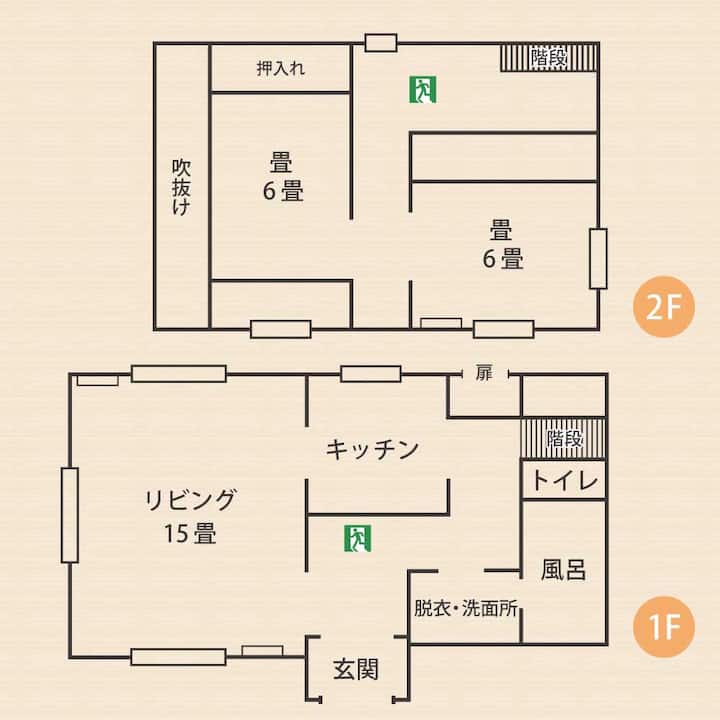 360度大自然を感じる特別な空間　サウナ【オプション】Bbq　ピザ窯で焼くピザ　バギーツアー - 長岡市