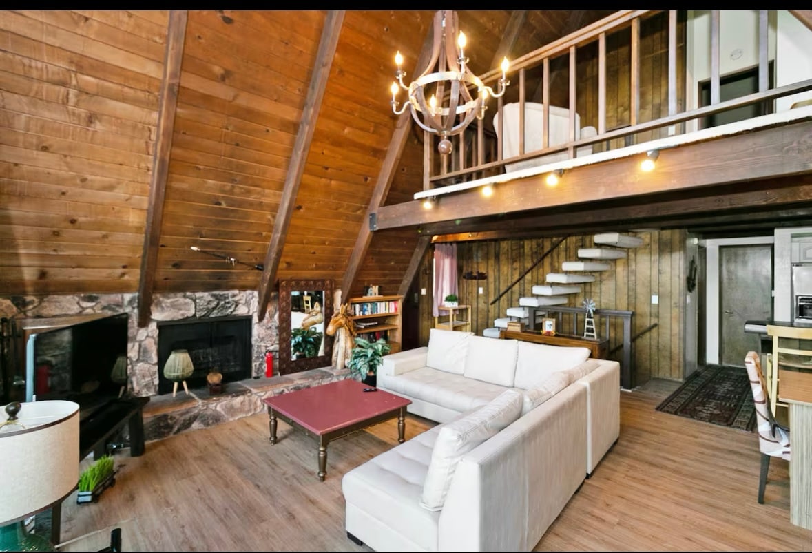 Всекидневна