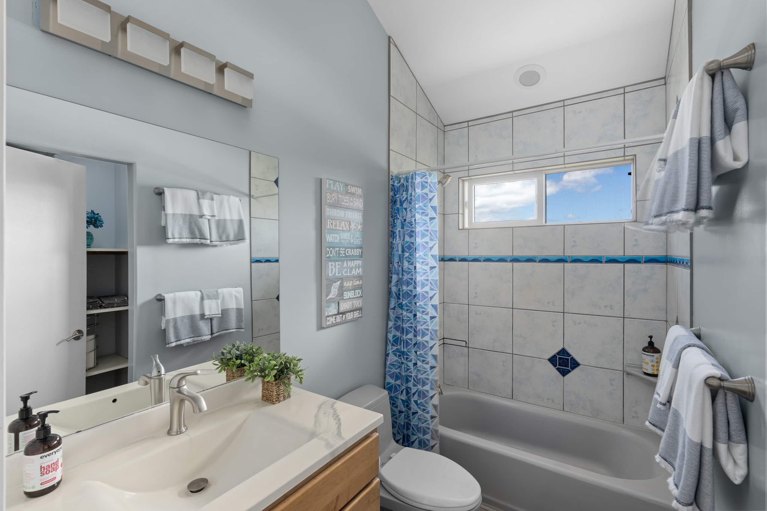 Home in Kihei · ★4.92 · 4 bedrooms · 4 beds · 2.5 baths - Image 33