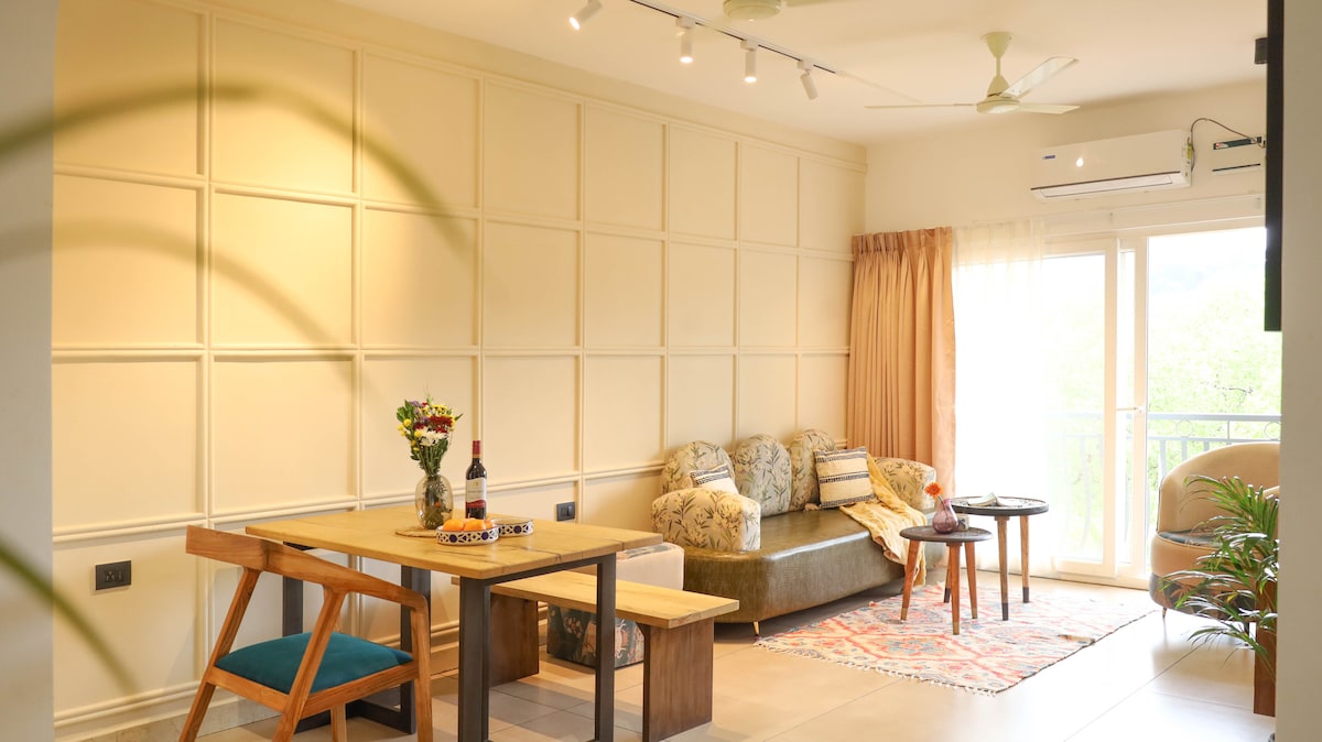 მისაღები ოთახი