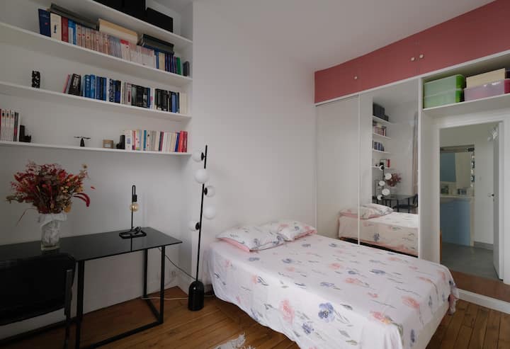 საძინებელი