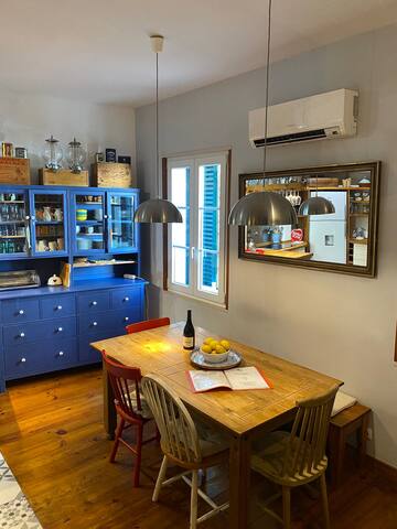 Charming Family Home in Graça gallery image 2