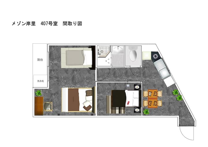New Apt | 3 Metro Line/2 Mins Walk/2br 3b Sleeps 5 - Osaka