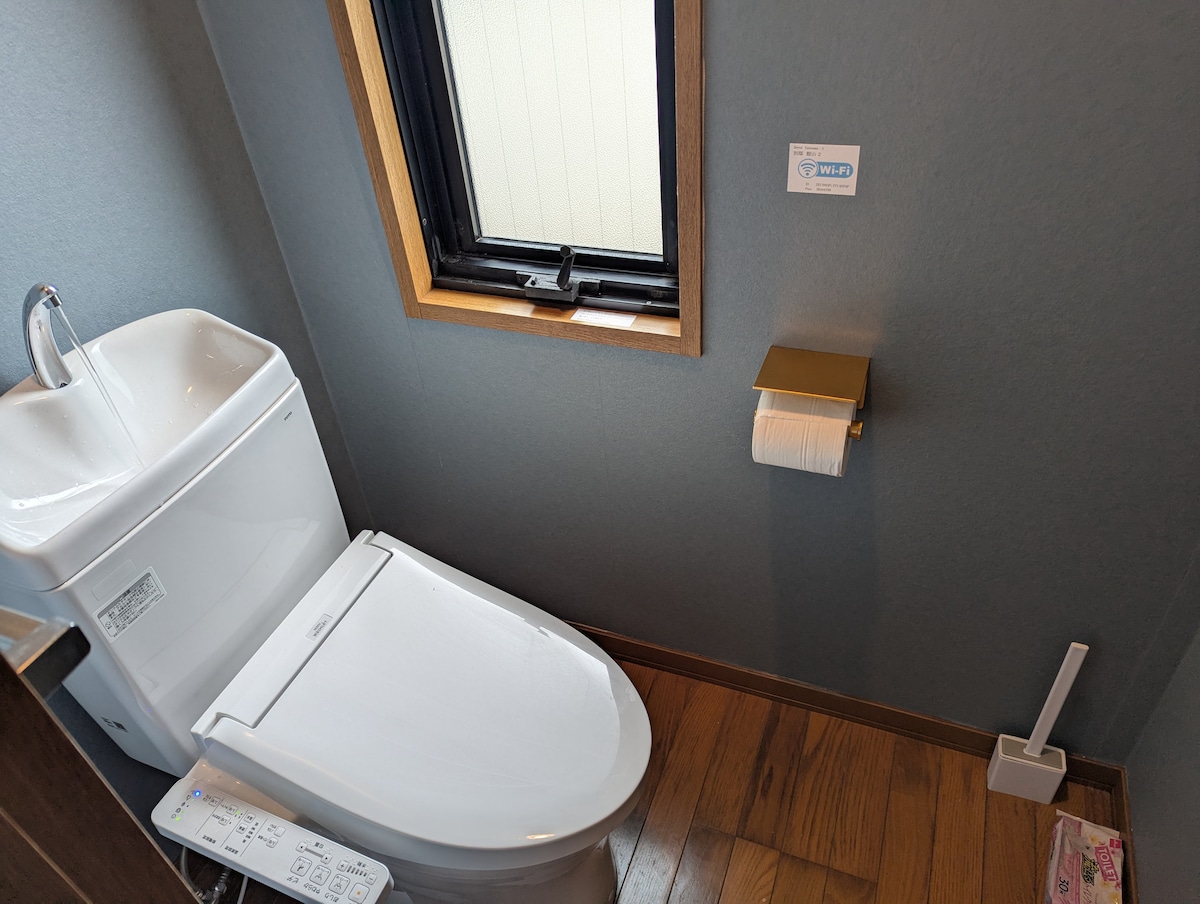 フルバスルーム