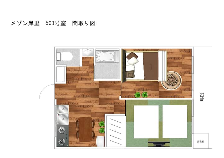 2025 Newly Renovated | 2-minute Walk To Subway - Osaka