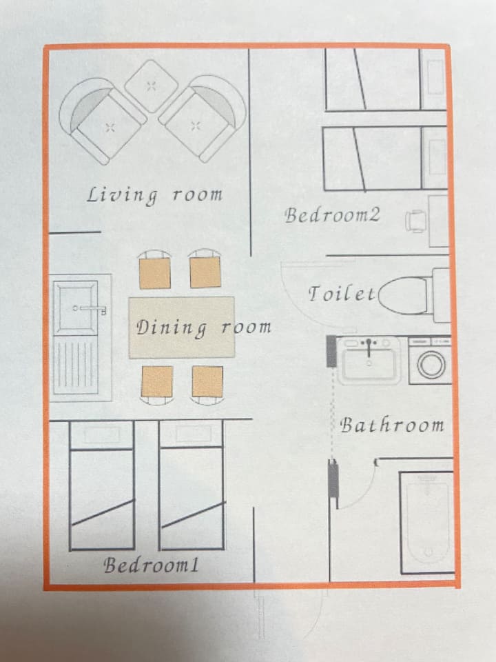 Walk To Port / Near Station / Parking / 2br For 5 - Takamatsu