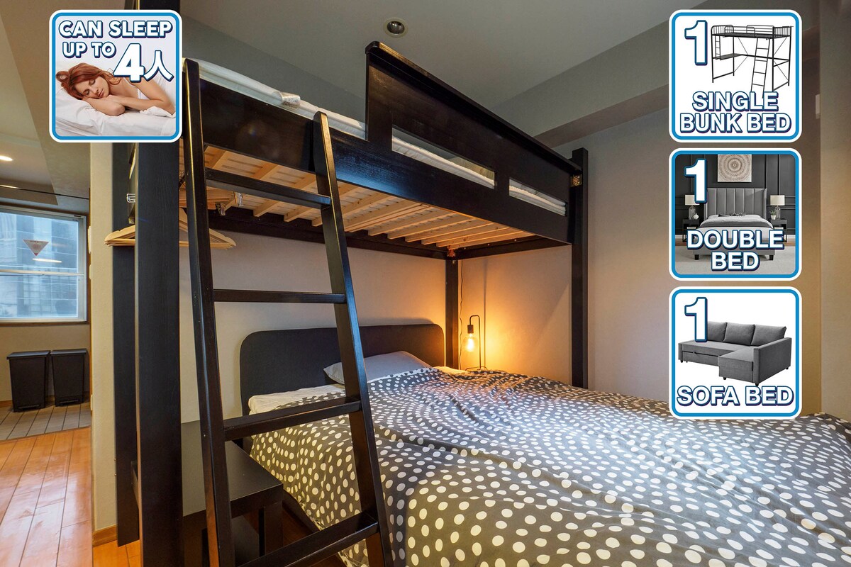 אזור חדר שינה