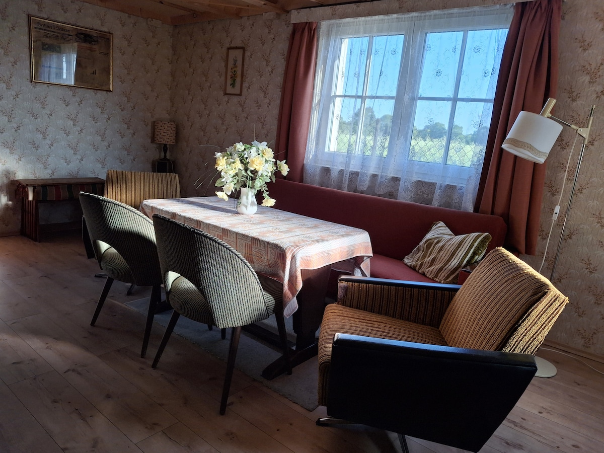 Დასაჯდომი ადგილი 