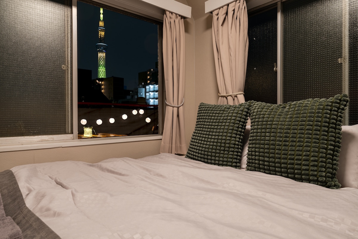 საძინებელი 2