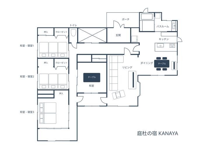 158㎡/最大8名可能 /駐車場3台分 / 緑に囲まれた平家でゆったりとした滞在を - 富津市