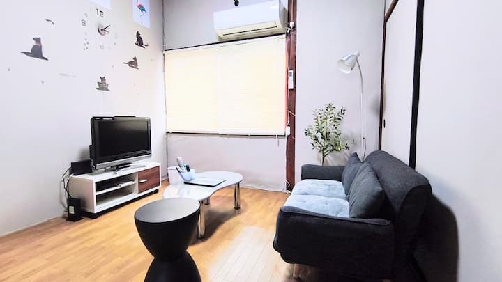 Close To Beppu University St. A Japanese Style Inn - Beppu