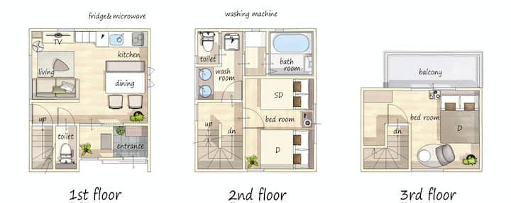 Zetsuboku] Newly built 2LDK private house, 4 minutes on foot from