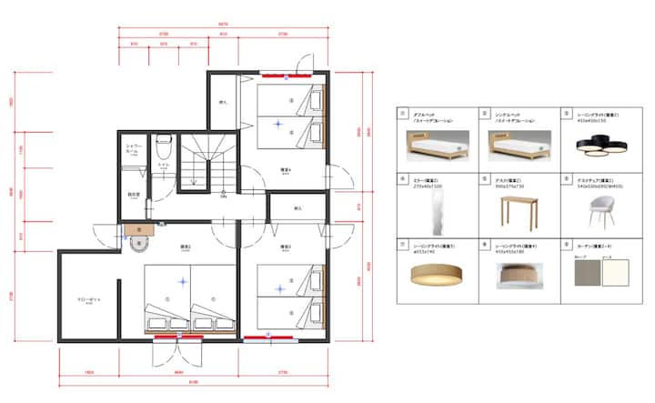 The Vertex【new Building / 116㎡】 - Asahikawa