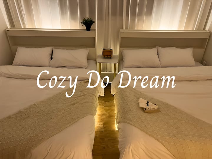 [안심비번, 무료짐보관] Cozy Do Dream #이대역 #홍대·신촌·명동·광화문 - Séoul