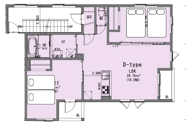 Mks 201【new Building / Near Asahikawa Sta. /64.3㎡】 - Asahikawa
