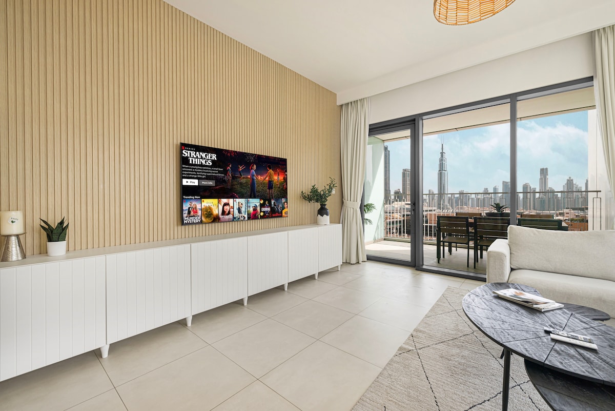 ห้องนั่งเล่น