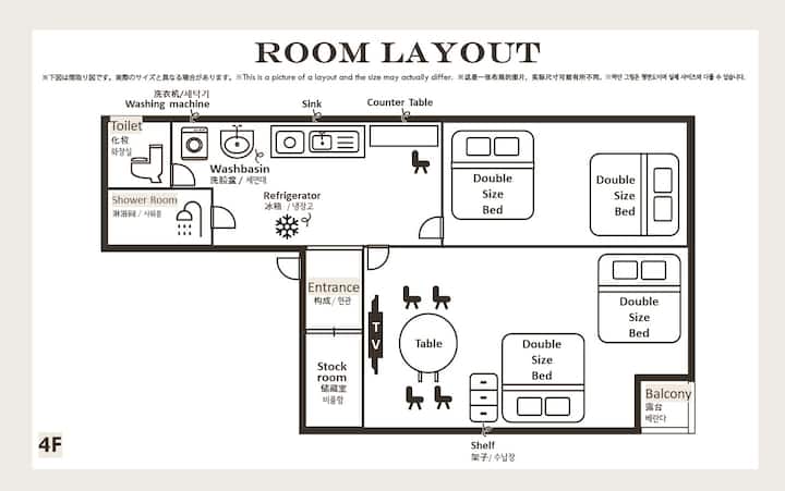 2br Apt/8 Pax/ginza Roppongi Access/4f (09) - Ginza