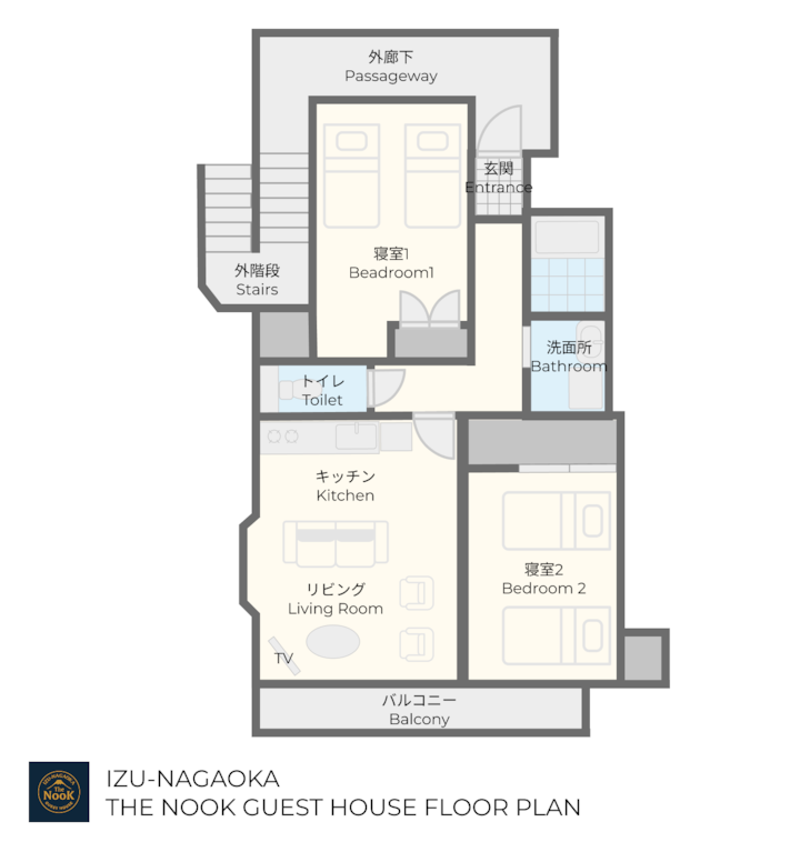 Maison Privée à Izu, Proche Zone Thermale - 이즈노쿠니시