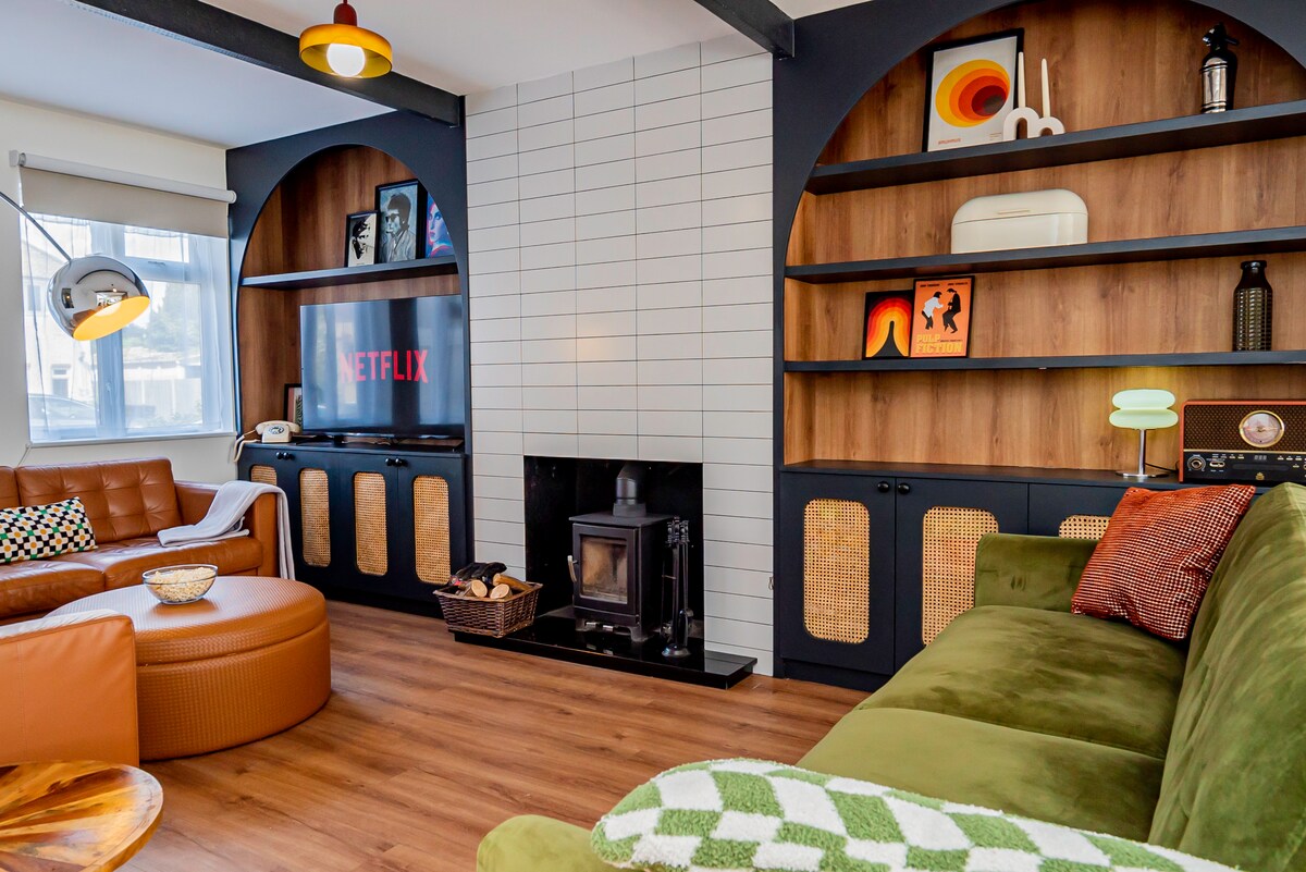 Всекидневна