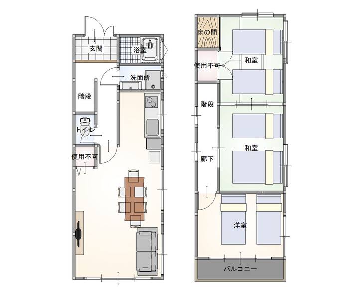 ならまち・温泉近く・奈良駅徒歩17分[一棟貸切78㎡最大10人/無料自転車・駐車場有り/バス停前/ - Nara
