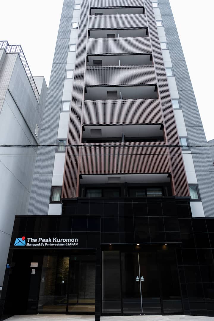 The Peak Kuromon Apartment for 5 pax - Apartments for Rent in