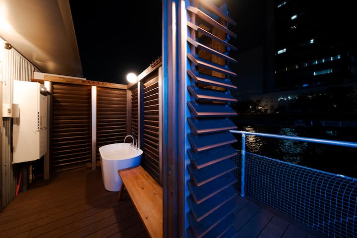 激レア！南米スロー・ハウス！Kermesse - Awake EP, Noema Namba Sta. 10 min/Riverside/Sauna & Karaoke 120㎡/2 - Houses for