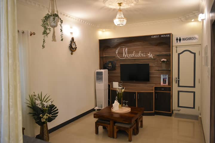Neeladri Guest House - Chikmagalur