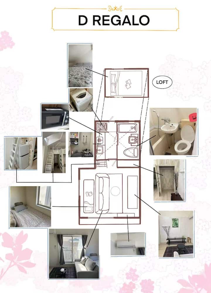貸切｜ディズニー11分＆東京駅22分｜最大3名ロフト｜銀座・浅草も便利｜長期・ワーク歓迎｜モール近❼ - Chiba Prefecture