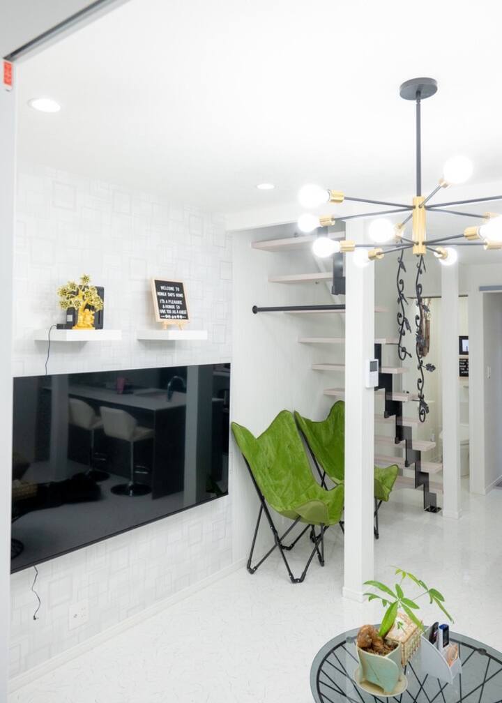 Всекидневна