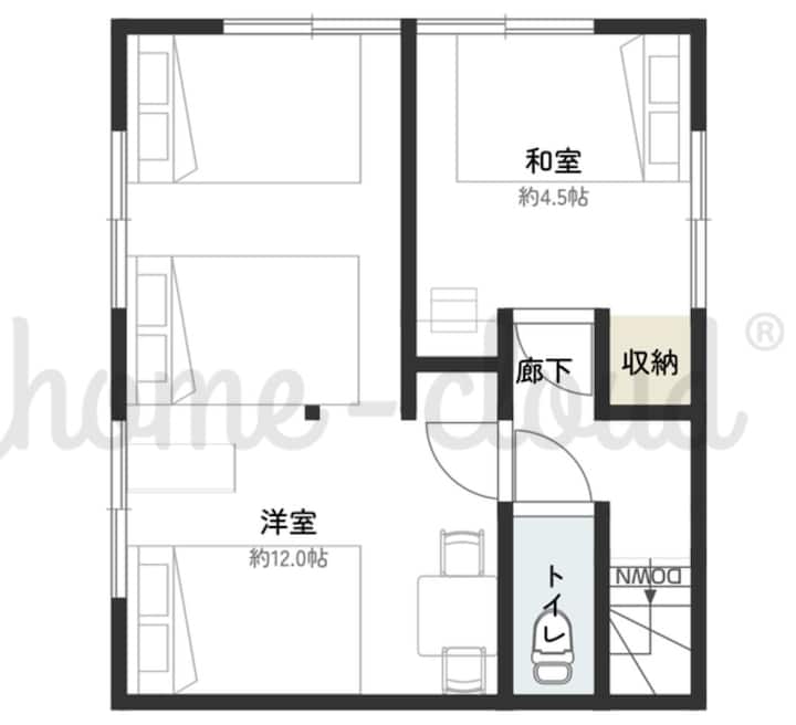 新規Open/２台無料駐車場/wi-fi/駅10分/岩風呂/4ldk/100㎡以上/一棟貸切 - 福岡県