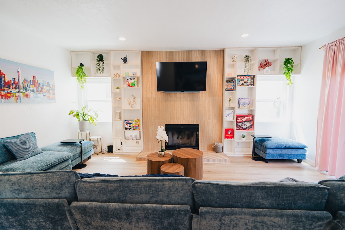 Всекидневна