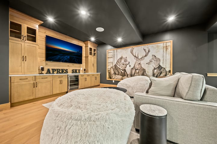 Всекидневна