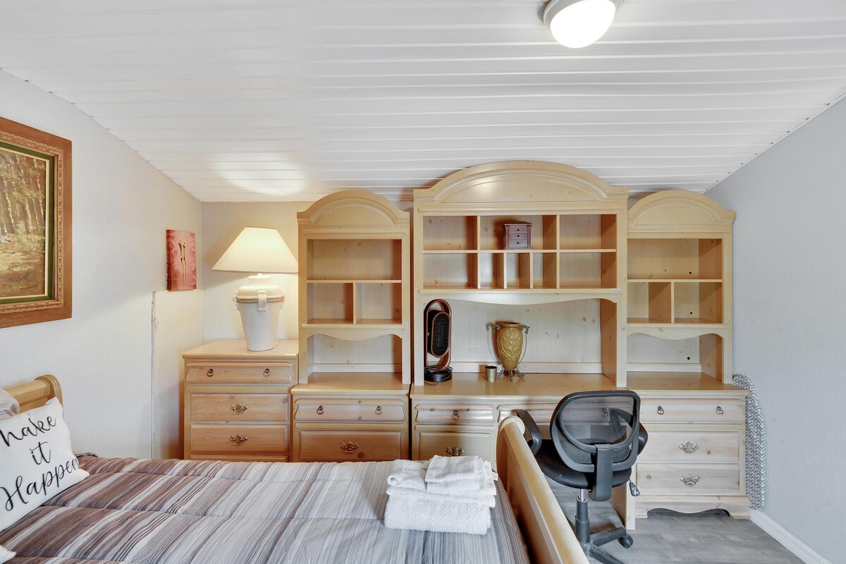 საძინებელი