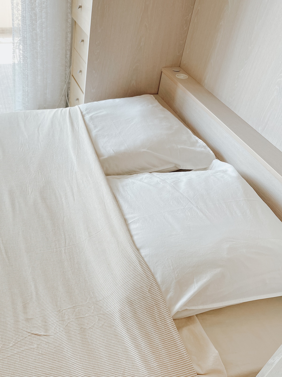 საძინებელი