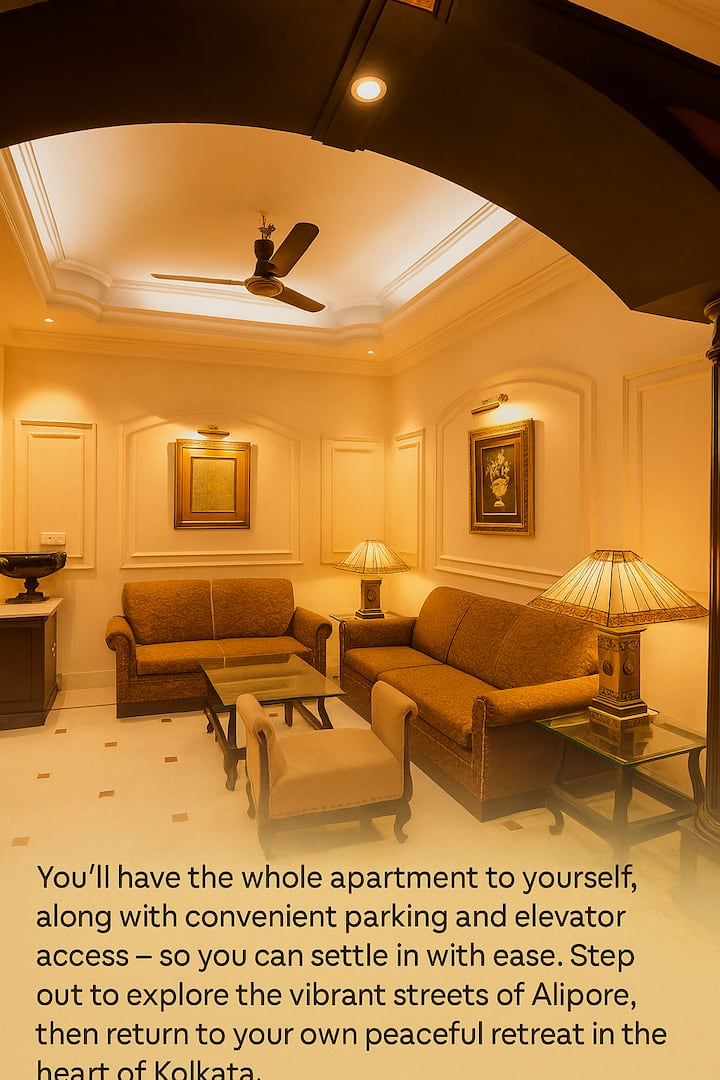 ห้องนั่งเล่น