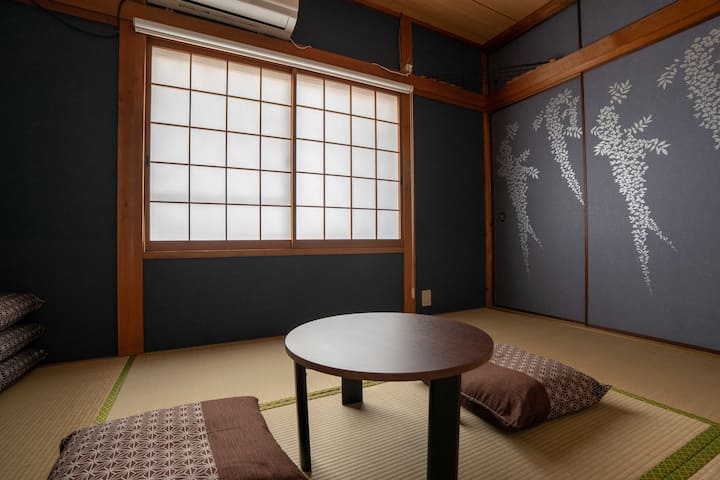 5 Min From Fushimiinari Stn! Experience Kyoto Life - Kyōto