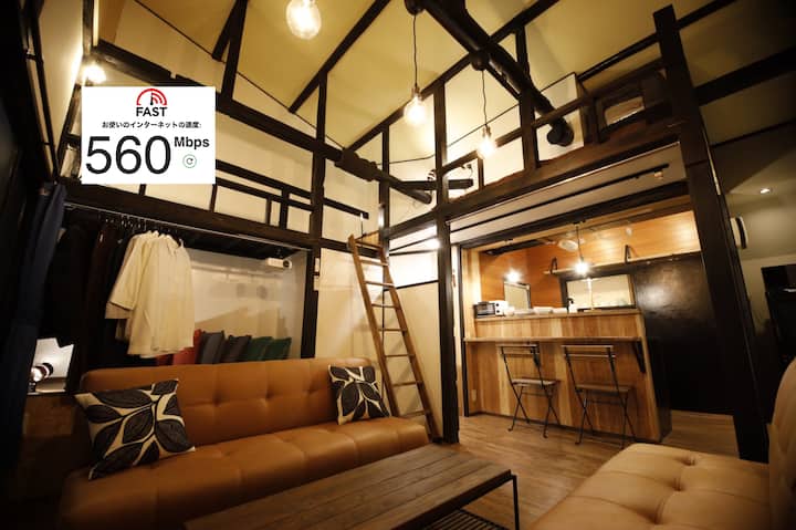 Shinjuku, | Fiber & Pocket Wi-fi | Remote Work - Tokyo
