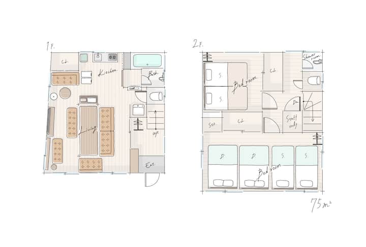15 Min To Haneda_2 Baths_switch Included - Aéroport de Tokyo-Haneda (HND)