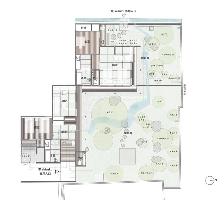【Japanese Folk House】onsen And Private Garden/8ppl - Shimabara
