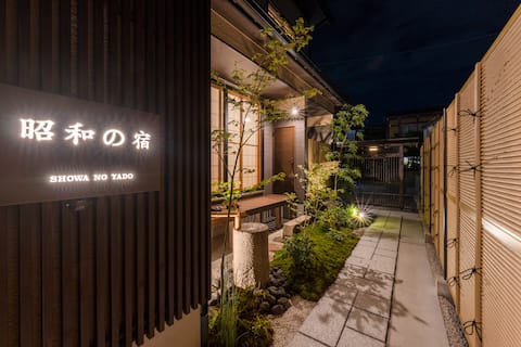 Takayama Showa no Yado |12+|FloorHeat|P3 |1m Mkt