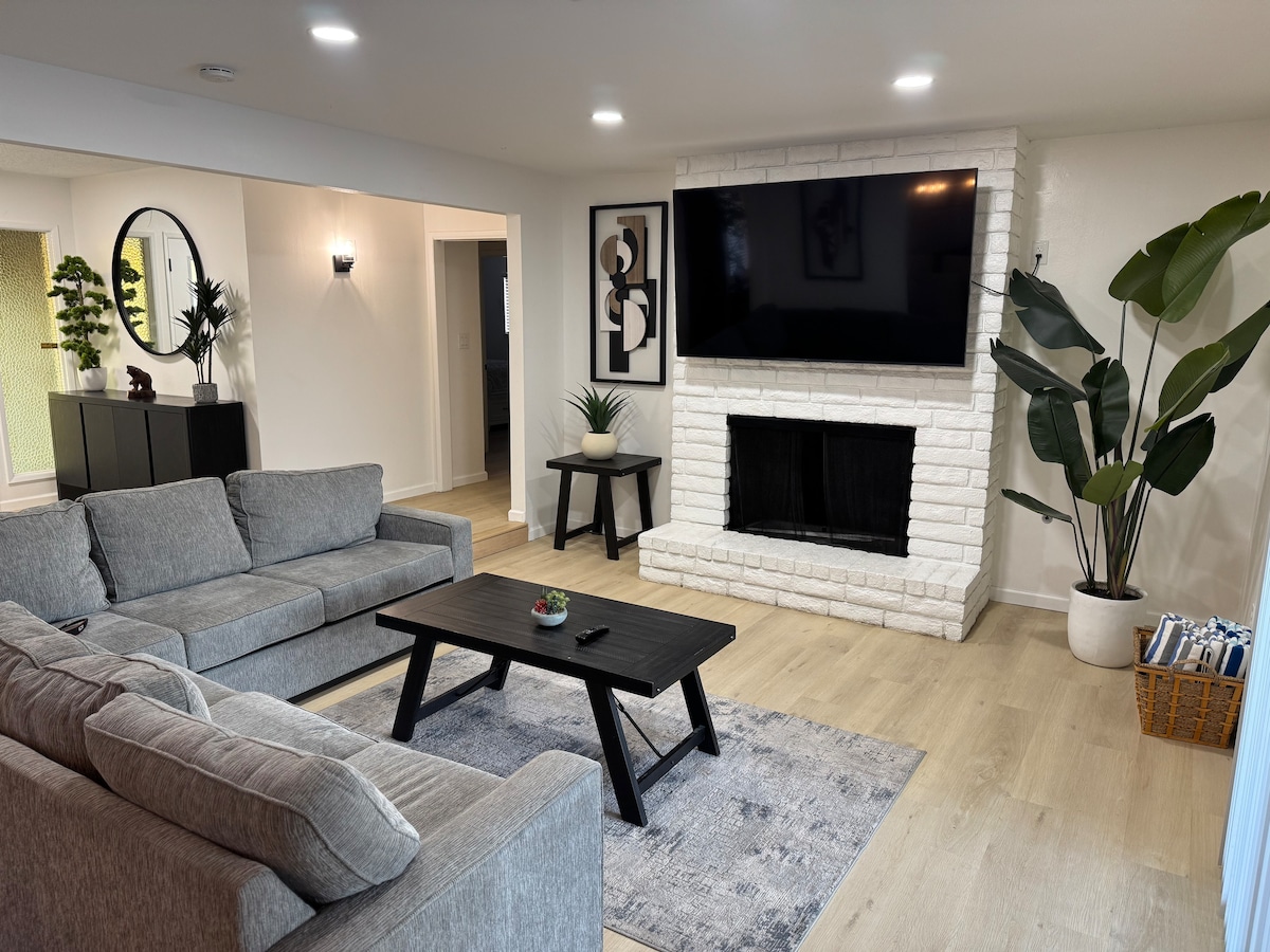 Всекидневна