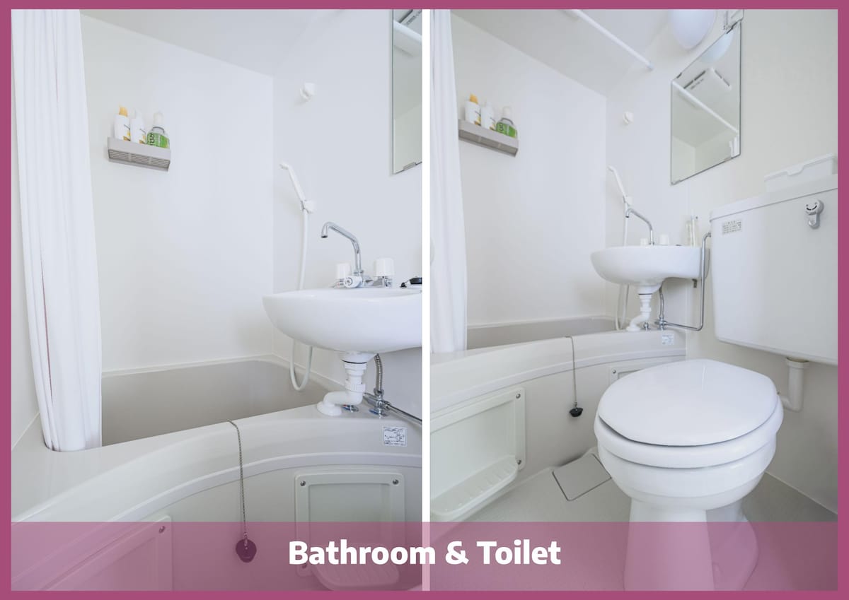 フルバスルーム