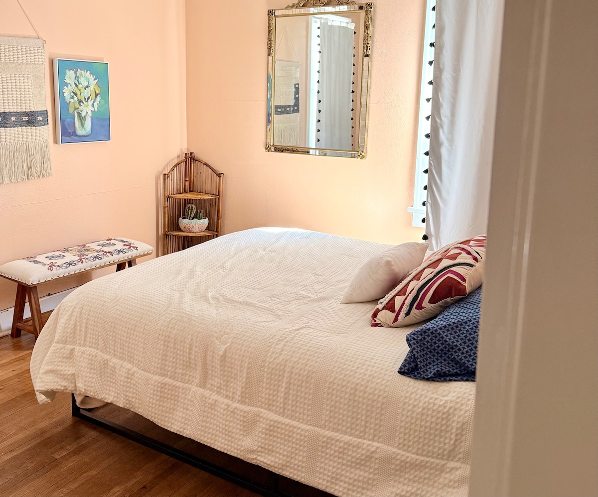 საძინებელი 2