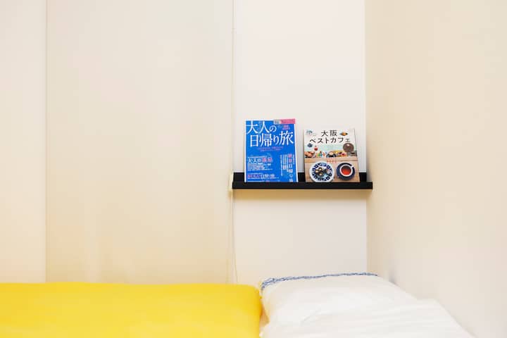 Საძინებელი 2 : ორი ერთადგილიანი საწოლი