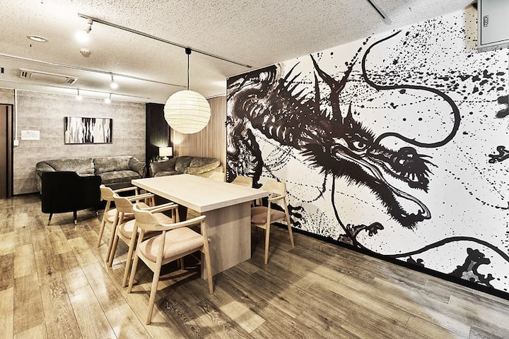 107㎡ JapaneseModernRoom Shibuya/Shinjuku 9min